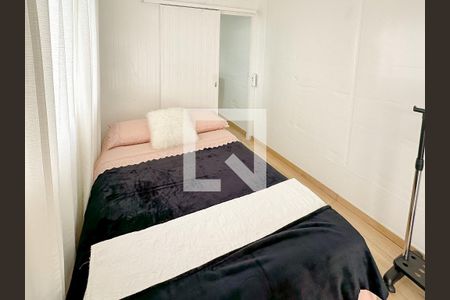 Quarto  de kitnet/studio para alugar com 1 quarto, 18m² em Ingleses do Rio Vermelho, Florianópolis