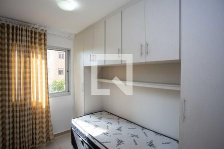 Quarto 1 de apartamento para alugar com 2 quartos, 44m² em Centro, Diadema