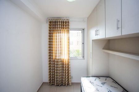 Quarto 1 de apartamento para alugar com 2 quartos, 44m² em Centro, Diadema