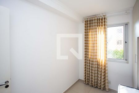 Quarto 1 de apartamento para alugar com 2 quartos, 44m² em Centro, Diadema