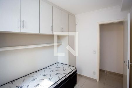 Quarto 1 de apartamento para alugar com 2 quartos, 44m² em Centro, Diadema