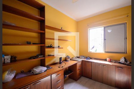 Quarto 2 de casa para alugar com 3 quartos, 200m² em Sacomã, São Paulo