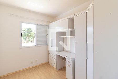 Quarto 1 de apartamento à venda com 3 quartos, 70m² em Presidente Altino, Osasco