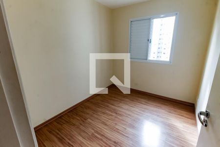 Quarto de apartamento para alugar com 2 quartos, 57m² em Parque Reboucas, São Paulo