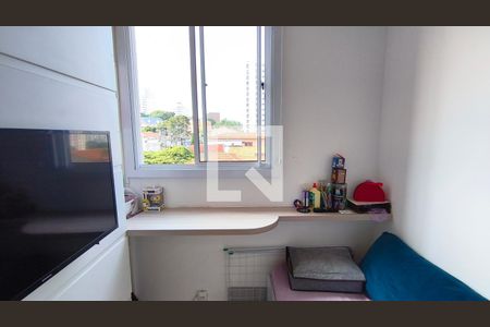 Quarto 1 de apartamento à venda com 2 quartos, 31m² em Ipiranga, São Paulo