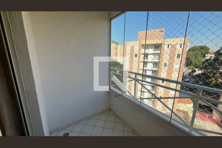 Apartamento à venda com 2 quartos, 56m² em Jardim Monte Kemel, São Paulo