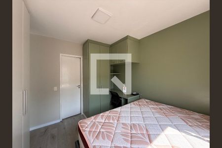 Apartamento para alugar com 1 quarto, 28m² em Vila Buarque, São Paulo