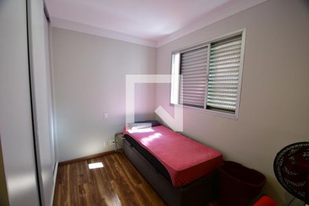 Quarto 1 de apartamento para alugar com 2 quartos, 70m² em Vila Industrial (campinas), Campinas