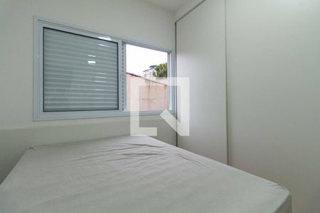 Quarto de kitnet/studio para alugar com 1 quarto, 37m² em Jardim da Gloria, São Paulo