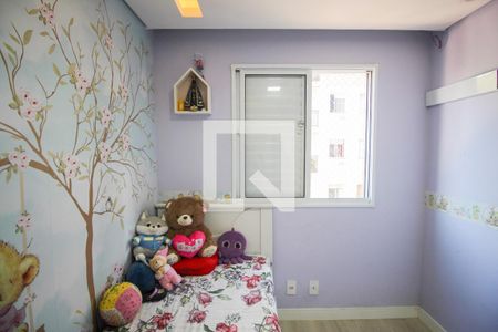 Quarto 2 de apartamento à venda com 2 quartos, 43m² em Parque Reboucas, São Paulo