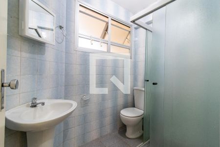 Banheiro da Suíte de apartamento para alugar com 1 quarto, 54m² em Centro, Campinas