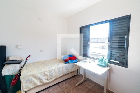 Quarto 1 de casa para alugar com 2 quartos, 150m² em Vila Campestre, São Paulo