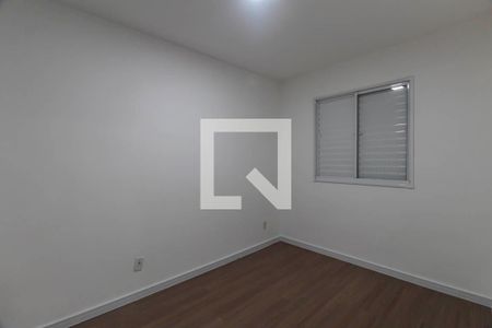 Apartamento para alugar com 2 quartos, 49m² em Jardim Iguatemi, São Paulo