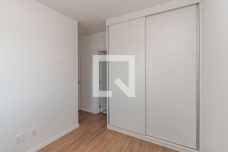 Suite  de apartamento para alugar com 2 quartos, 57m² em Chácara Bela Vista, Sumaré