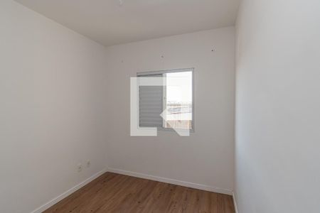 Suite  de apartamento para alugar com 2 quartos, 57m² em Chácara Bela Vista, Sumaré