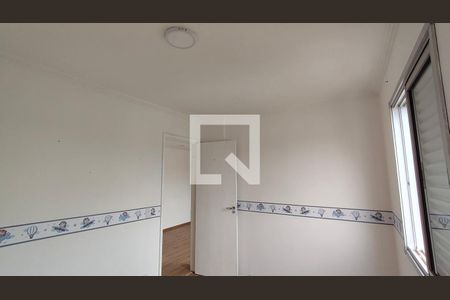 Apartamento para alugar com 2 quartos, 53m² em Moinho Velho, São Paulo