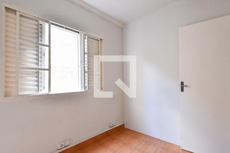 Quarto 1 de casa à venda com 3 quartos, 155m² em Ipiranga, São Paulo