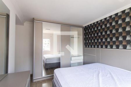 Quarto 1 Suite de apartamento para alugar com 2 quartos, 75m² em Capão Raso, Curitiba