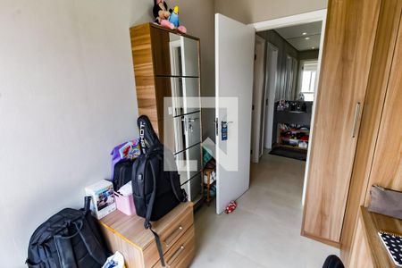 Quarto 1 de apartamento para alugar com 2 quartos, 58m² em Morumbi, São Paulo