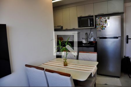 Detalhe - Sala e Sala de Jantar de apartamento à venda com 2 quartos, 34m² em Freguesia do Ó, São Paulo