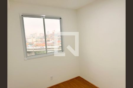 Quarto de apartamento para alugar com 2 quartos, 37m² em Guaiauna, São Paulo