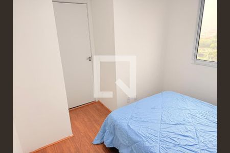 Quarto de apartamento para alugar com 2 quartos, 37m² em Guaiauna, São Paulo