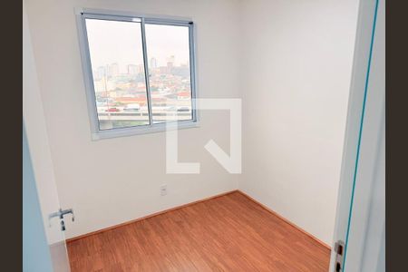 Quarto de apartamento para alugar com 2 quartos, 37m² em Guaiauna, São Paulo