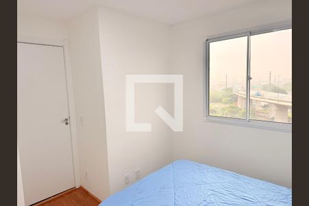 Quarto de apartamento para alugar com 2 quartos, 37m² em Guaiauna, São Paulo
