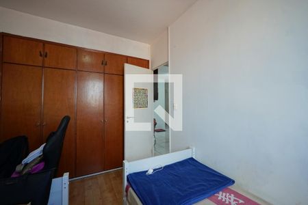 Quarto 1 de apartamento à venda com 2 quartos, 57m² em Vila Monumento, São Paulo