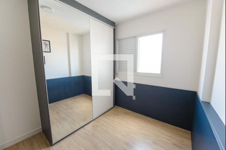 Quarto de apartamento para alugar com 2 quartos, 76m² em Jardim Santa Clara, Taubaté