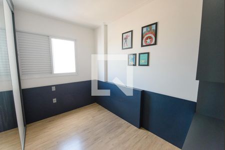 Quarto de apartamento para alugar com 2 quartos, 76m² em Jardim Santa Clara, Taubaté