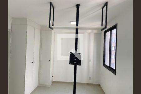 Kitnet/Studio para alugar com 1 quarto, 24m² em Butantã, São Paulo