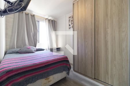 Quarto 1 de apartamento à venda com 2 quartos, 52m² em Jardim Celeste, São Paulo