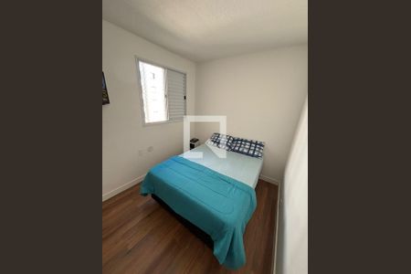 Quarto de apartamento para alugar com 2 quartos, 42m² em Parque da Amizade (Nova Veneza), Sumaré