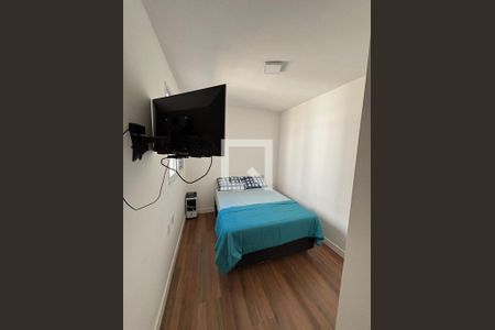 Quarto de apartamento para alugar com 2 quartos, 42m² em Parque da Amizade (Nova Veneza), Sumaré