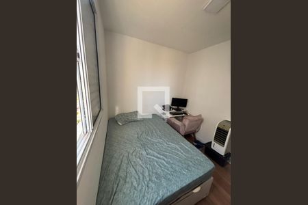 Quarto de apartamento para alugar com 2 quartos, 42m² em Parque da Amizade (Nova Veneza), Sumaré
