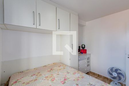 Quarto de apartamento à venda com 1 quarto, 31m² em Água Branca, São Paulo