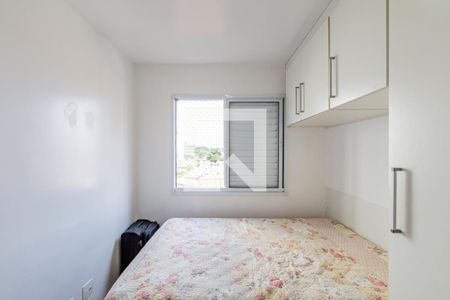 Quarto de apartamento à venda com 1 quarto, 31m² em Água Branca, São Paulo