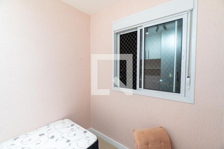 Quarto 2 de apartamento para alugar com 2 quartos, 34m² em Vila Paulista, São Paulo