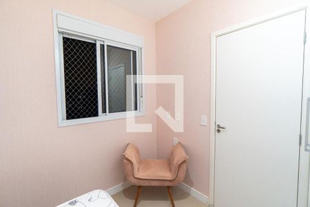 Quarto 2 de apartamento para alugar com 2 quartos, 34m² em Vila Paulista, São Paulo