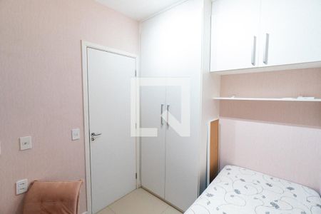 Quarto 2 de apartamento para alugar com 2 quartos, 34m² em Vila Paulista, São Paulo