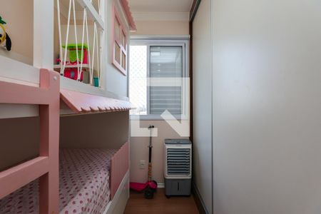 Quarto 2 de apartamento à venda com 2 quartos, 44m² em Jardim Umarizal, São Paulo
