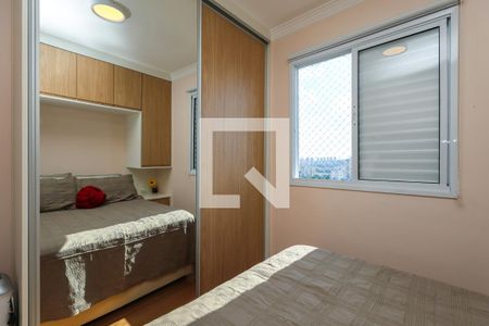Quarto 1 de apartamento à venda com 2 quartos, 44m² em Jardim Umarizal, São Paulo