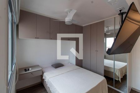 QUARTO de apartamento para alugar com 1 quarto, 38m² em Centro, Campinas