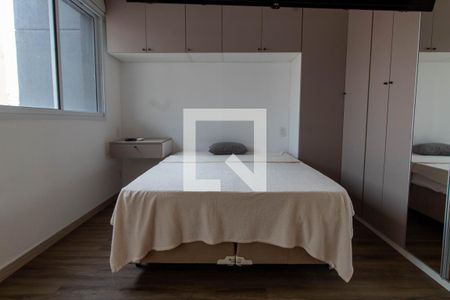 QUARTO de apartamento para alugar com 1 quarto, 38m² em Centro, Campinas