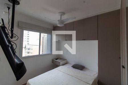 QUARTO de apartamento para alugar com 1 quarto, 38m² em Centro, Campinas