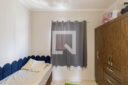 Quarto 1 de casa de condomínio para alugar com 2 quartos, 56m² em Vila Buenos Aires, São Paulo