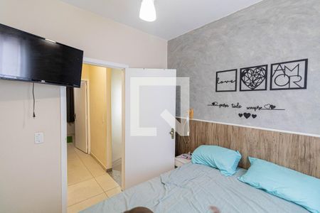 Quarto 2 de casa de condomínio para alugar com 2 quartos, 56m² em Vila Buenos Aires, São Paulo