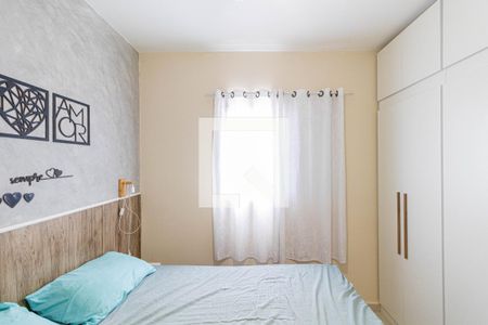 Quarto 2 de casa de condomínio para alugar com 2 quartos, 56m² em Vila Buenos Aires, São Paulo