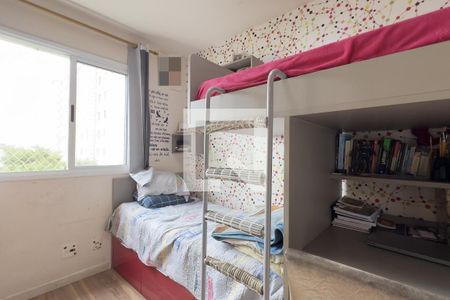 Quarto 1 de apartamento à venda com 2 quartos, 49m² em Centro, Guarulhos